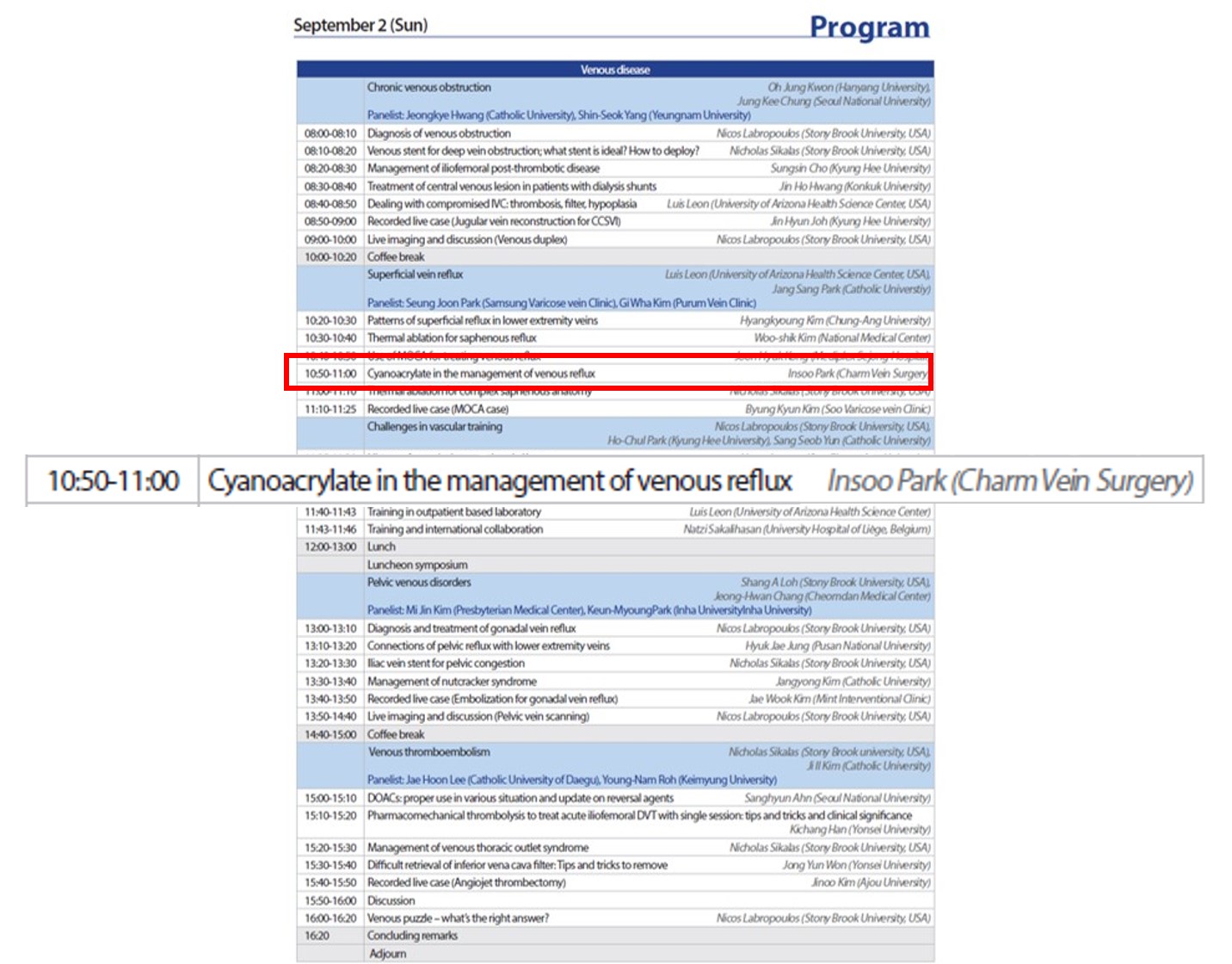 IVDT 참하지외과 3.jpg