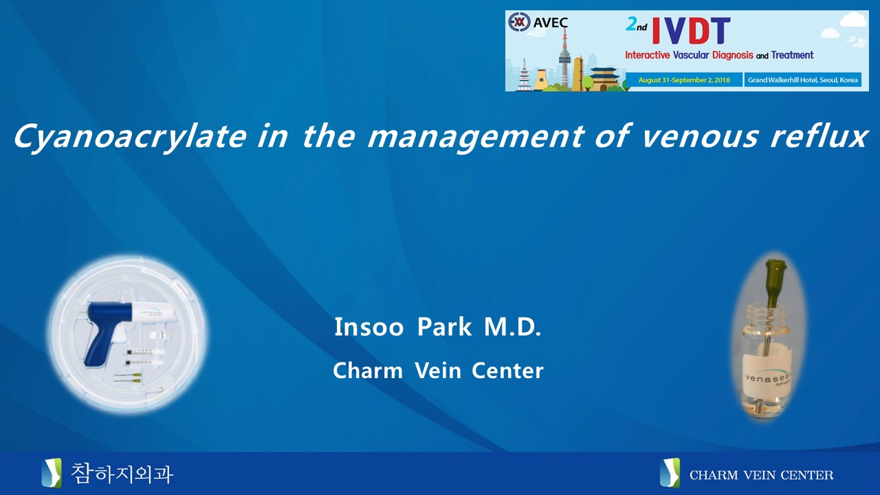 201809 IVDT 표지.jpg