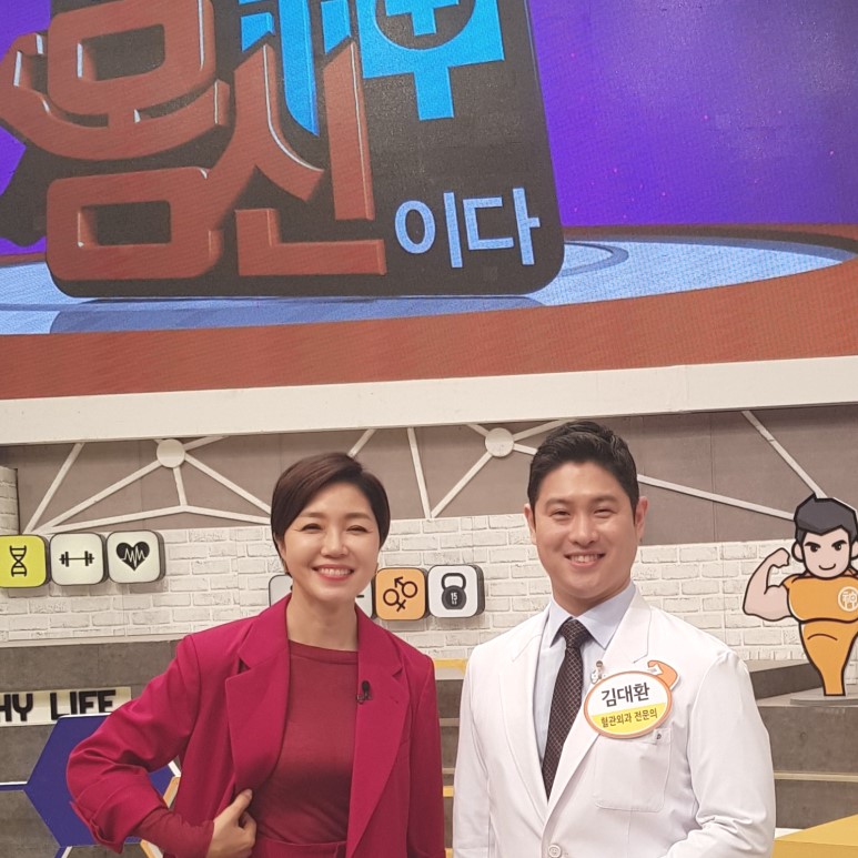 혈관외과 김대환.jpg