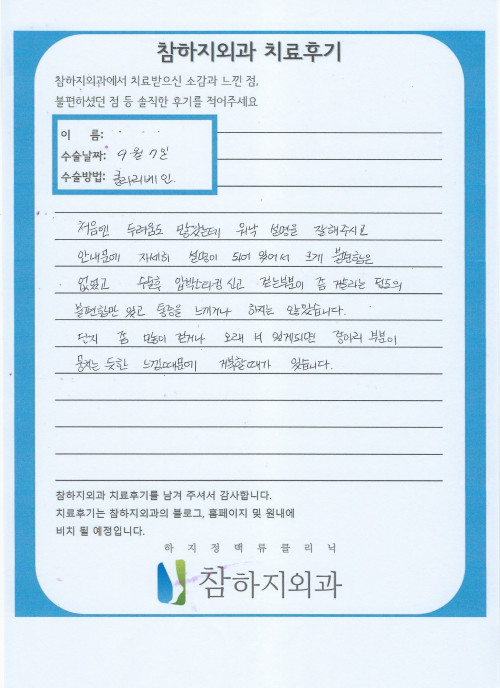 15760 구회자.jpeg