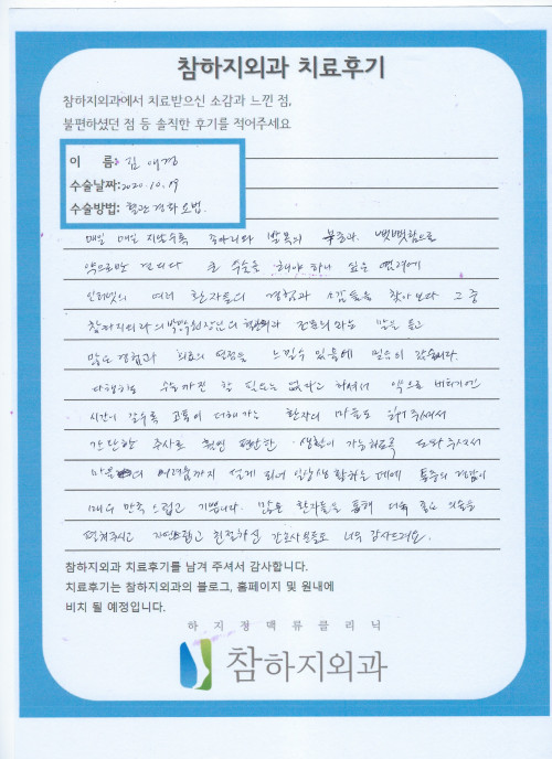 16243 김애경.jpeg