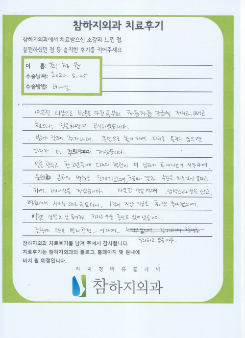 15629 최정원.jpeg