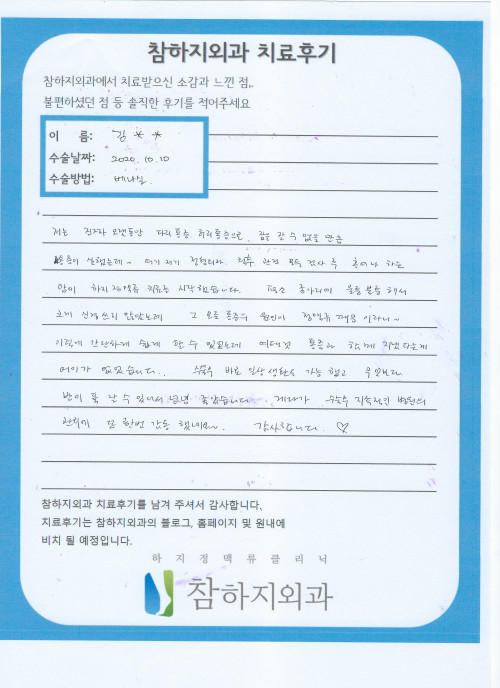 15980 김영은.jpeg