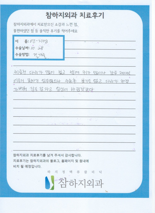 16227 안지영.jpeg