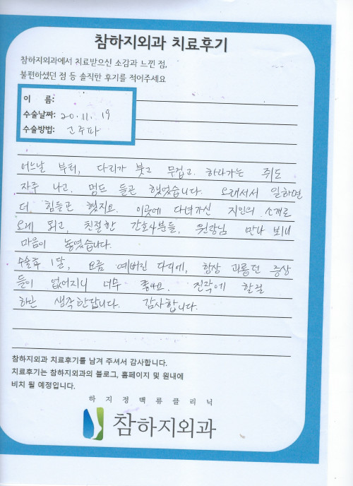 16518 김종미.jpeg