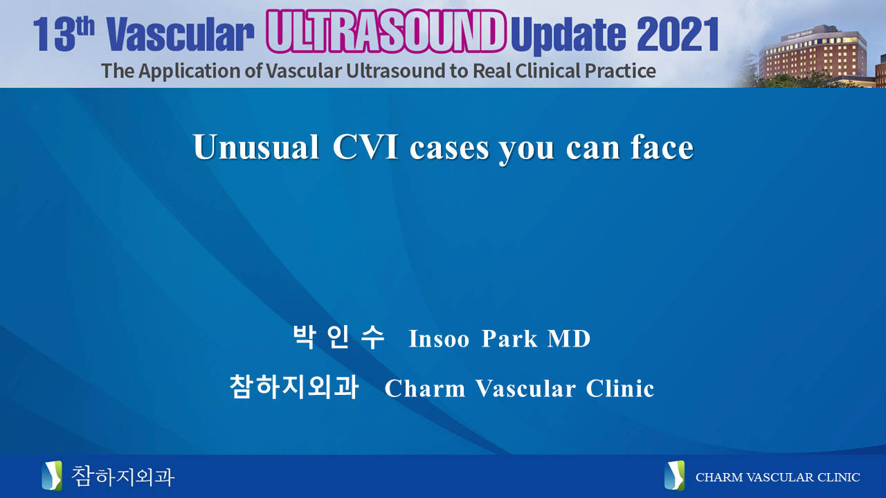 CMC혈관초음파심포지움202107.png