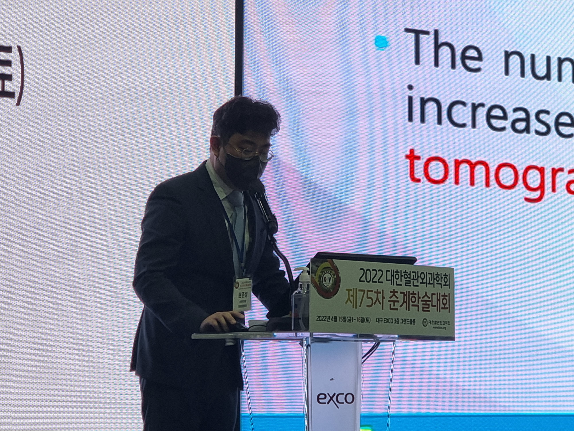 KakaoTalk_20220418_174814228_02 (1).jpg