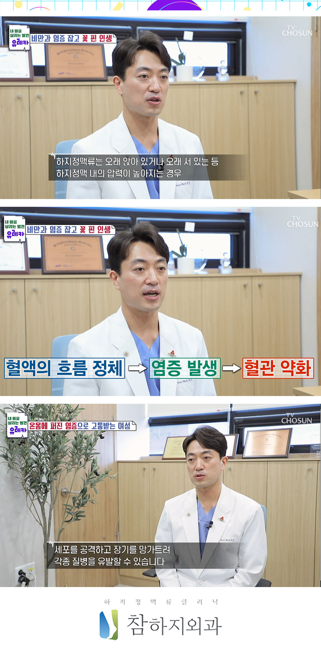 220620 kakao copy2.jpg