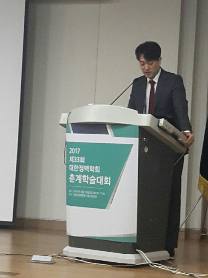 KakaoTalk_20170320_083741363.jpg