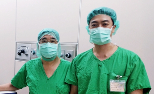 국제적인 학술 교류