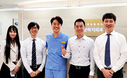 국제적인 학술 교류