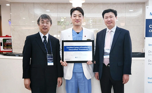 국제적인 학술 교류