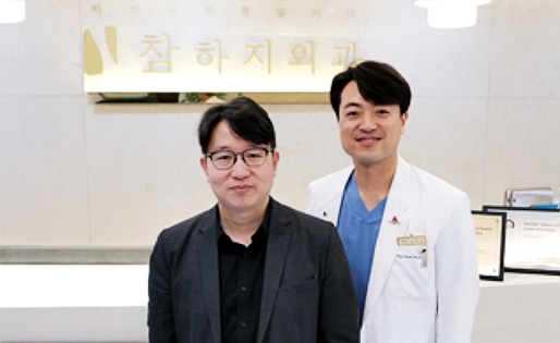 국제적인 학술 교류