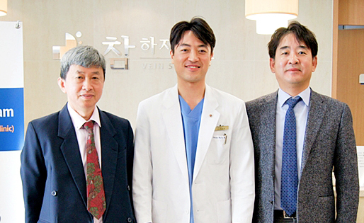 국제적인 학술 교류