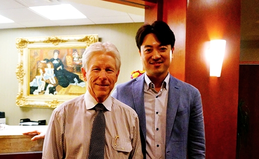 국제적인 학술 교류