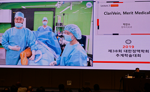 압도적인 연구발표 1