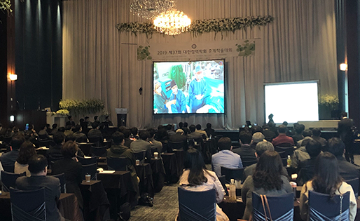 압도적인 연구발표 10