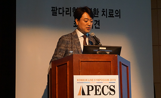 압도적인 연구발표 13