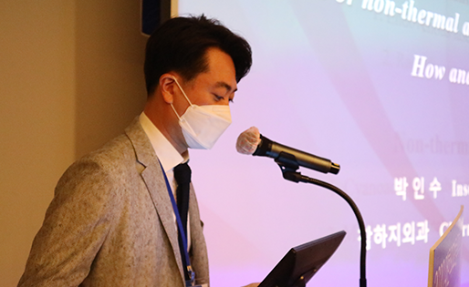 압도적인 연구발표 17