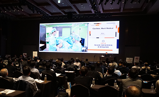 압도적인 연구발표 2