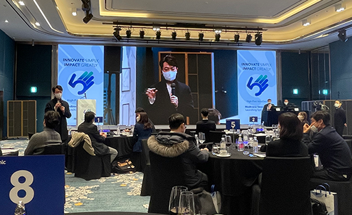 압도적인 연구발표 21