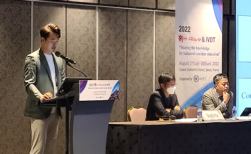 압도적인 연구발표 22