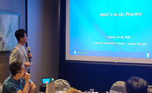 압도적인 연구발표 24