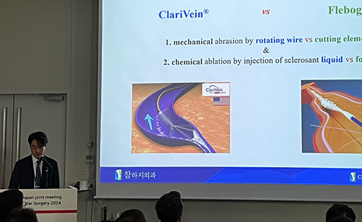 압도적인 연구발표 33