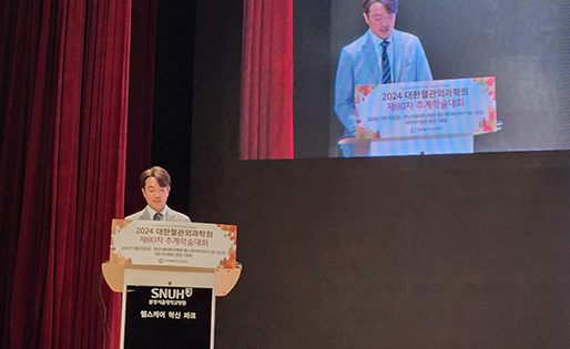 압도적인 연구발표 34