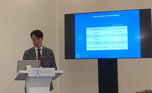 압도적인 연구발표 39