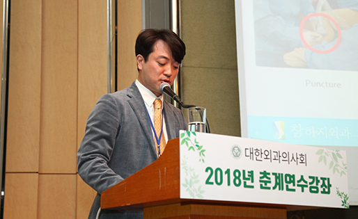 압도적인 연구발표 4