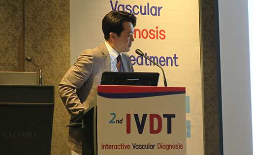 압도적인 연구발표 43