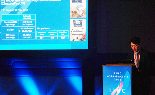 압도적인 연구발표 44