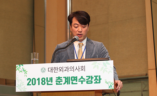 압도적인 연구발표 5