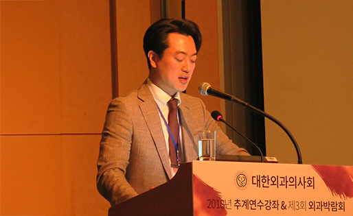 압도적인 연구발표 8