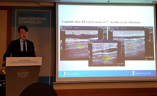 압도적인 연구발표 9