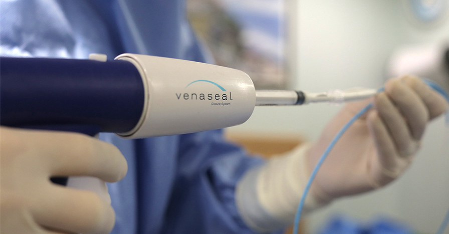 베나실 하지정맥류의 치료