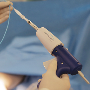 베나실 하지정맥류의 치료