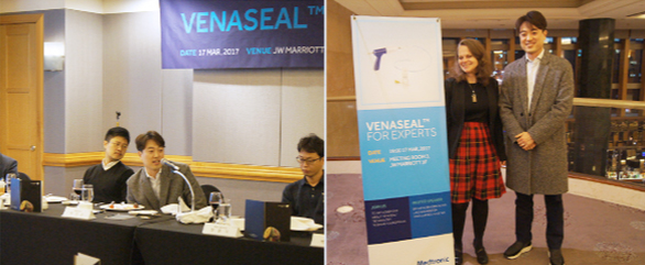 의료진소개 병원 소개