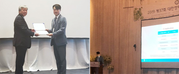 의료진소개 병원 소개