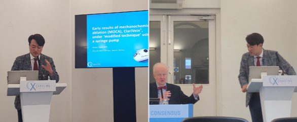 의료진소개 병원 소개