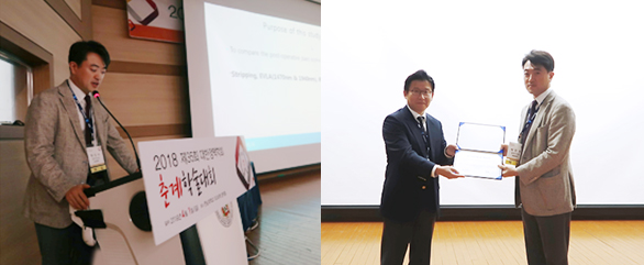 의료진소개 병원 소개