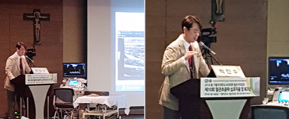 의료진소개 병원 소개