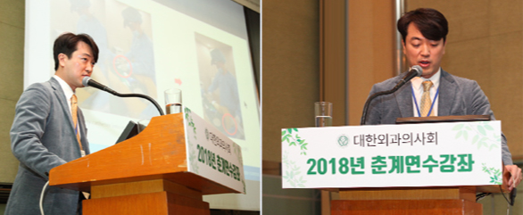 의료진소개 병원 소개