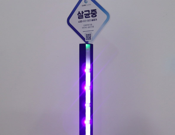 진단·치료장비 병원 소개