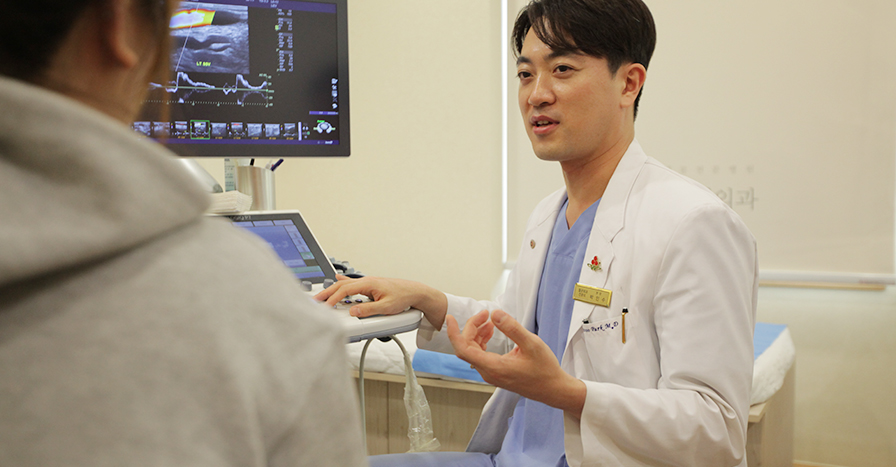 하지정맥류의 증상 하지정맥류