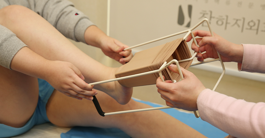 하지정맥류의 예방법 하지정맥류